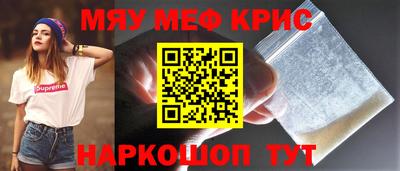 кокаин VHQ Усть-Илимск