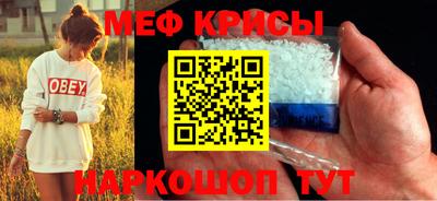 сатива Уссурийск