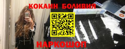 сатива Уссурийск