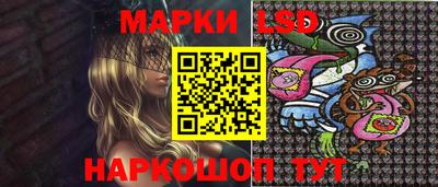 ALPHA-PVP Чебоксары