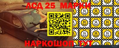 ALPHA PVP Усть-Джегута