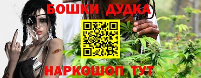 кокаин VHQ Усть-Илимск