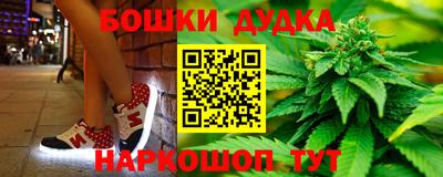 кокаин VHQ Усть-Илимск