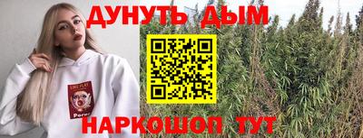 кокаин VHQ Усть-Илимск