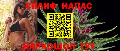 кокаин VHQ Усть-Илимск