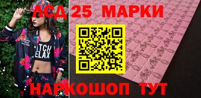 ALPHA PVP Усть-Джегута