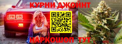 кокаин VHQ Усть-Илимск