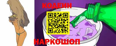кокаин VHQ Усть-Илимск