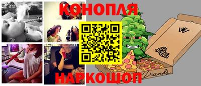 кокаин VHQ Усть-Илимск