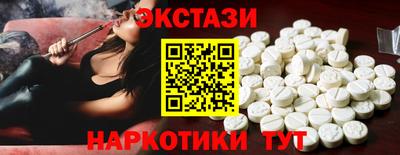 сатива Уссурийск