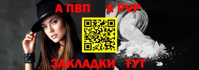 кокаин VHQ Усть-Илимск