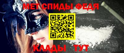сатива Уссурийск