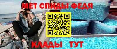 кокаин VHQ Усть-Илимск