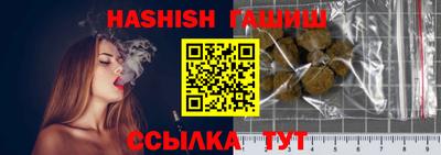 кокаин VHQ Усть-Илимск