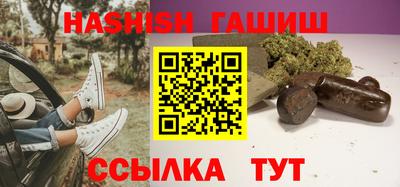ALPHA PVP Усть-Джегута