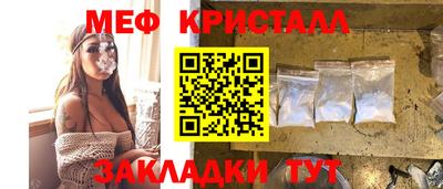 кокаин VHQ Усть-Илимск