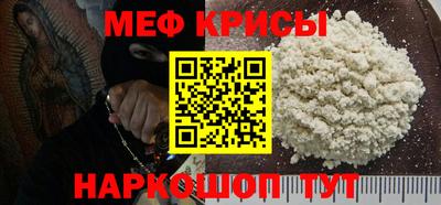 сатива Уссурийск
